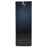 All Mine Deluxe Blackout Blindfold  Fifty Shades- Vixen Erotic Boutique