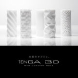 TENGA 3D Series  TENGA- Vixen Erotic Boutique